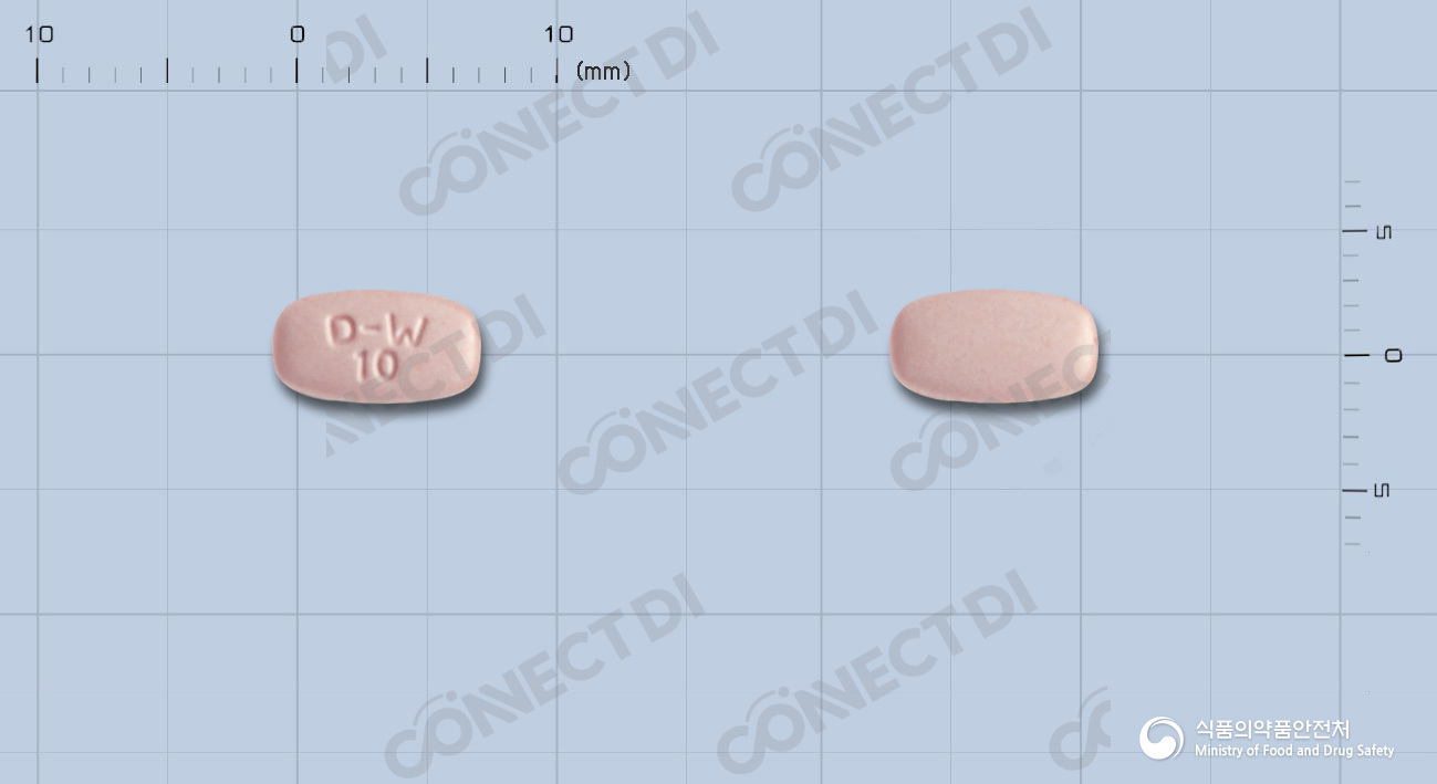 아리피코정 10mg