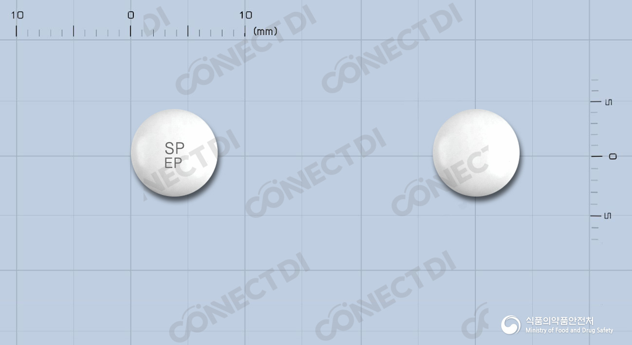 뉴페리손정 50mg