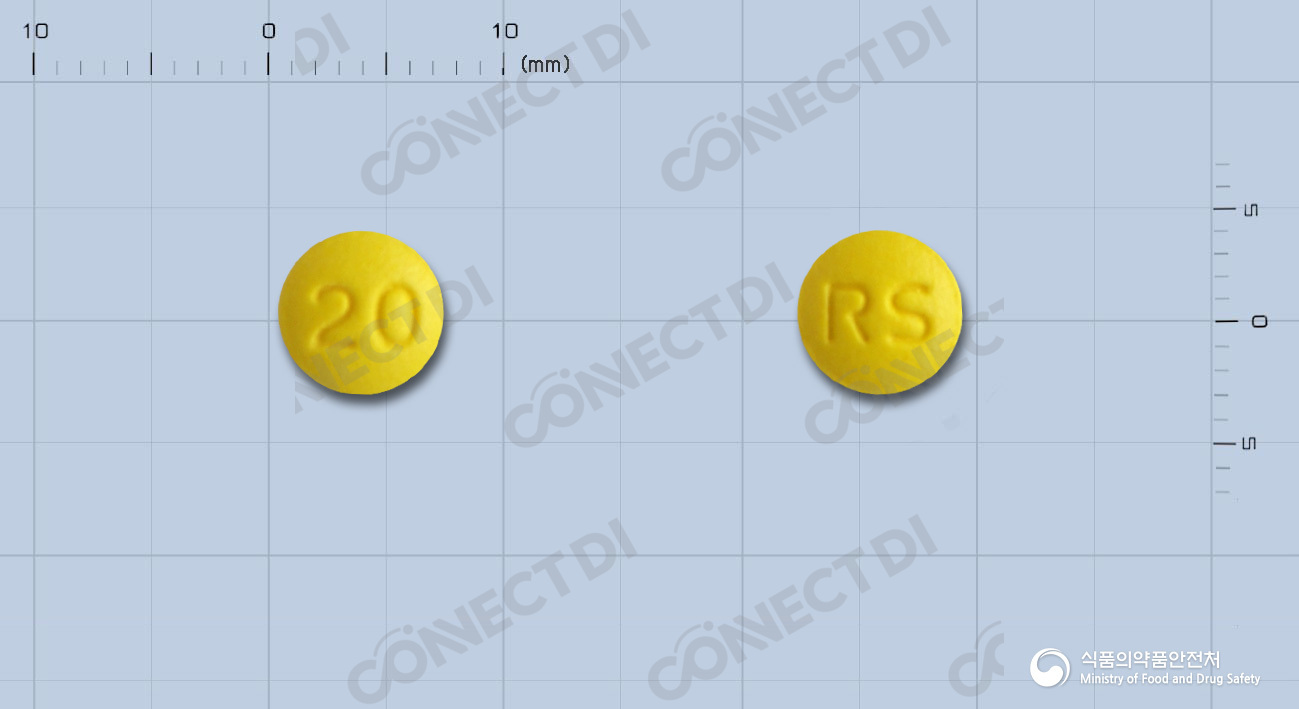 라비엠정 20mg