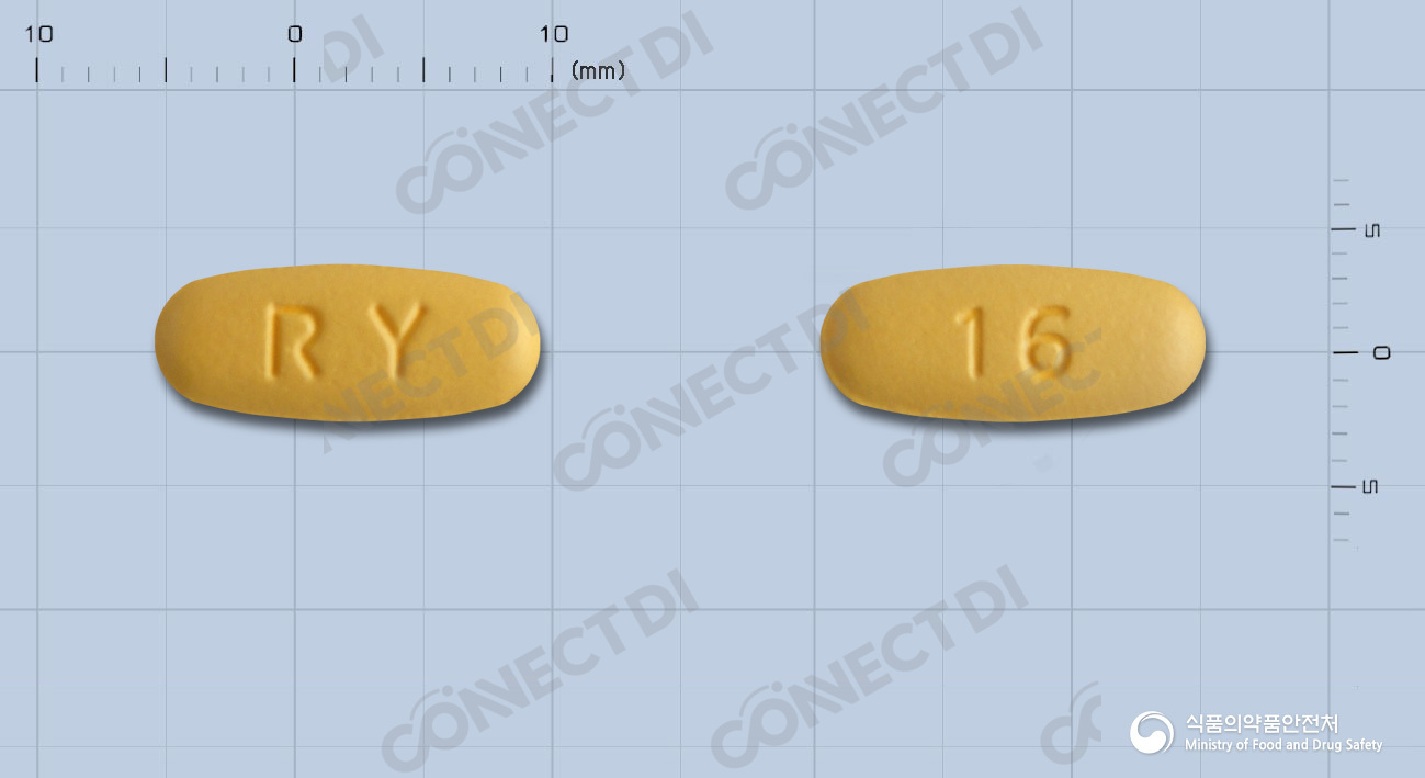 디로포지정 5/160mg