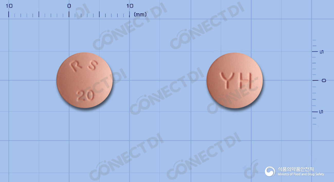 모노로바정 20mg