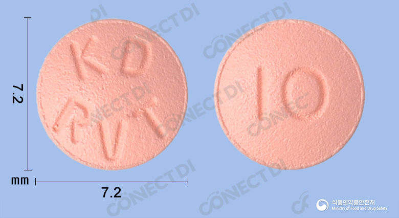 로트로반정 10mg