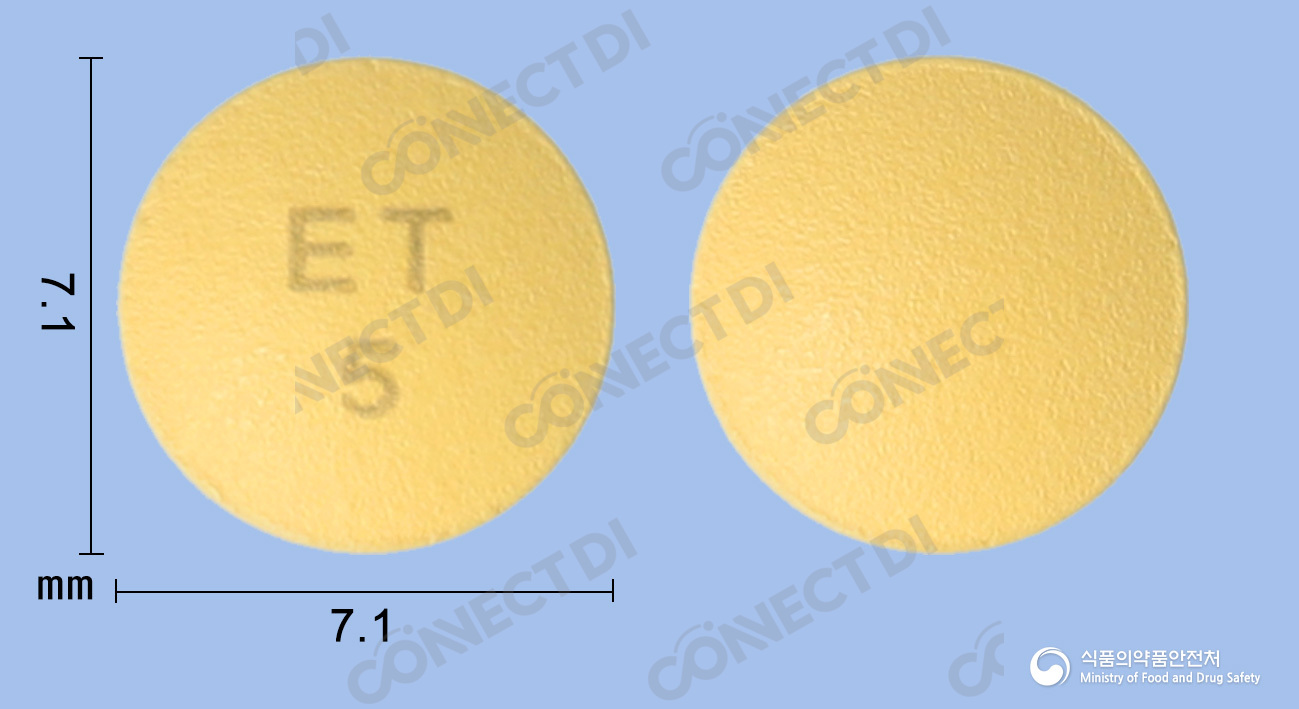 이텍스로수바스타틴칼슘정 5mg