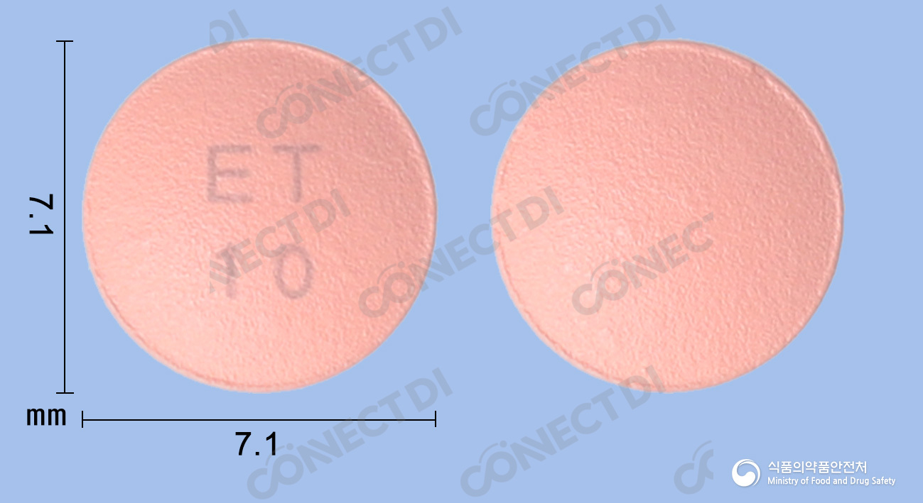 이텍스로수바스타틴칼슘정 10mg