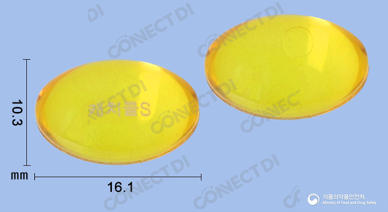 캐치콜에스연질캡슐