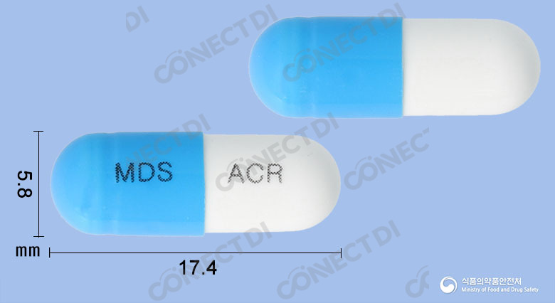 안티클러캡슐 250mg