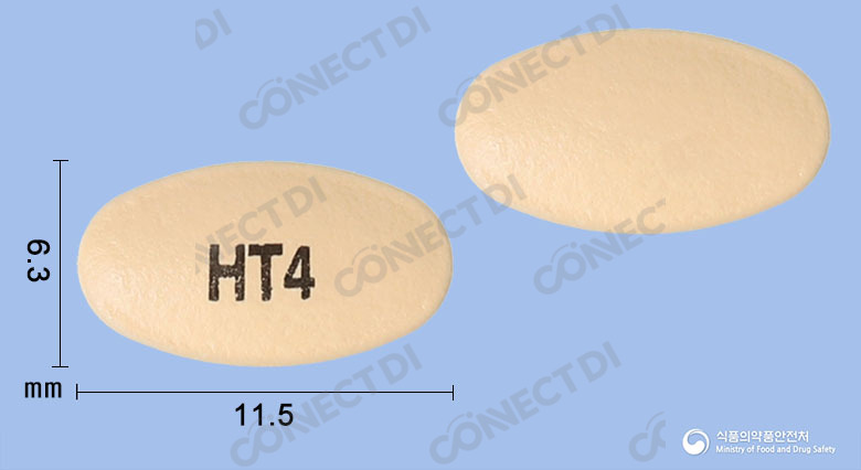 판피록정 40mg