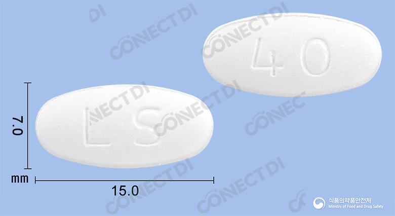 제뉴원올메사탄정 40mg
