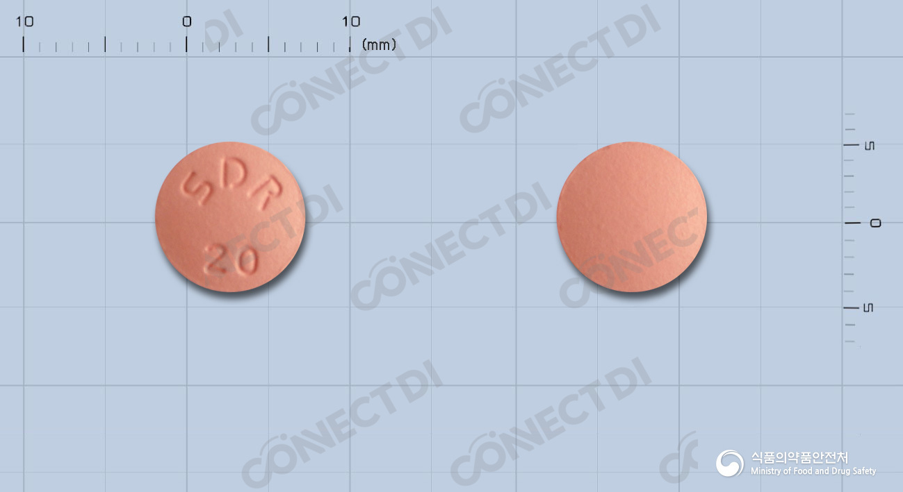 크바스틴정 20mg