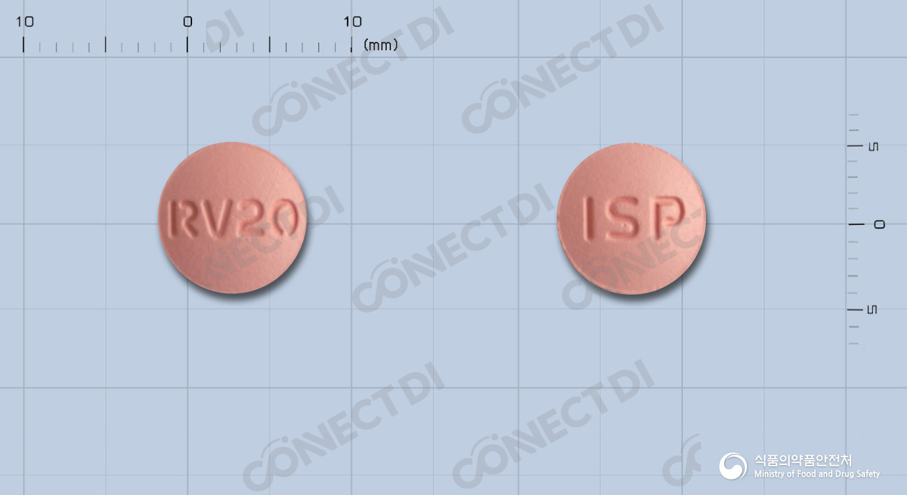 크로스타정 20mg