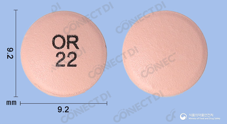 올로스타정 20/20mg