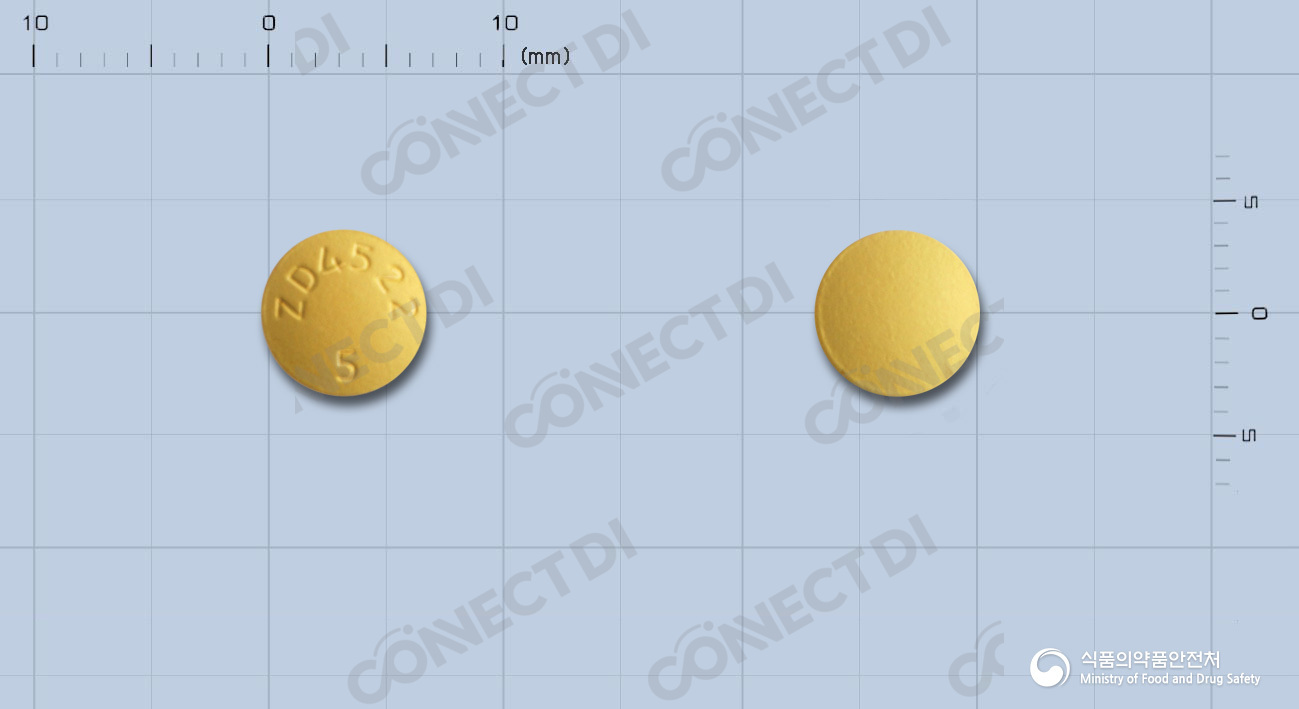 비바코정 5mg