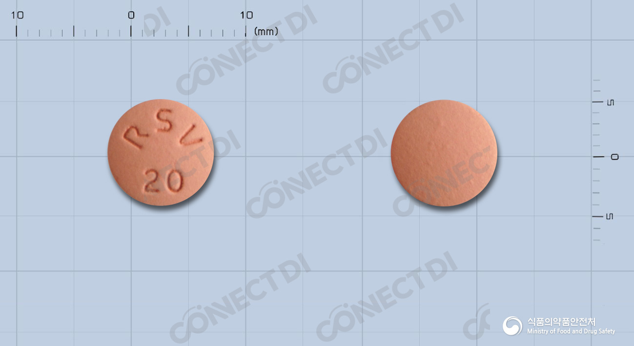 로바스로정 20mg