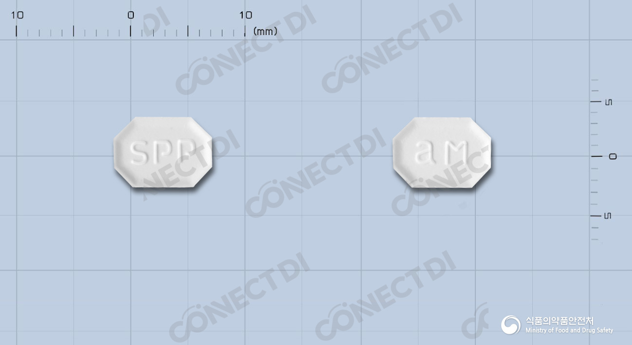 디아딘정 5mg