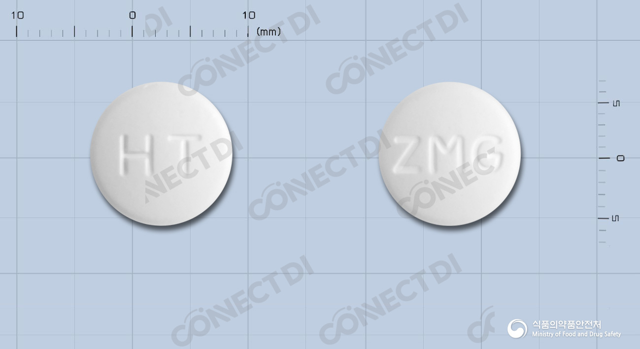 잘나겔정 500mg