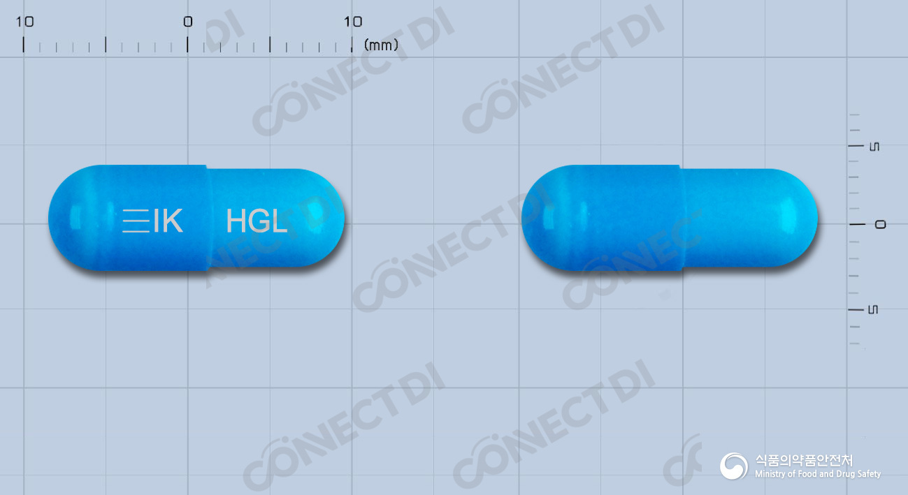 해그린캡슐 200mg