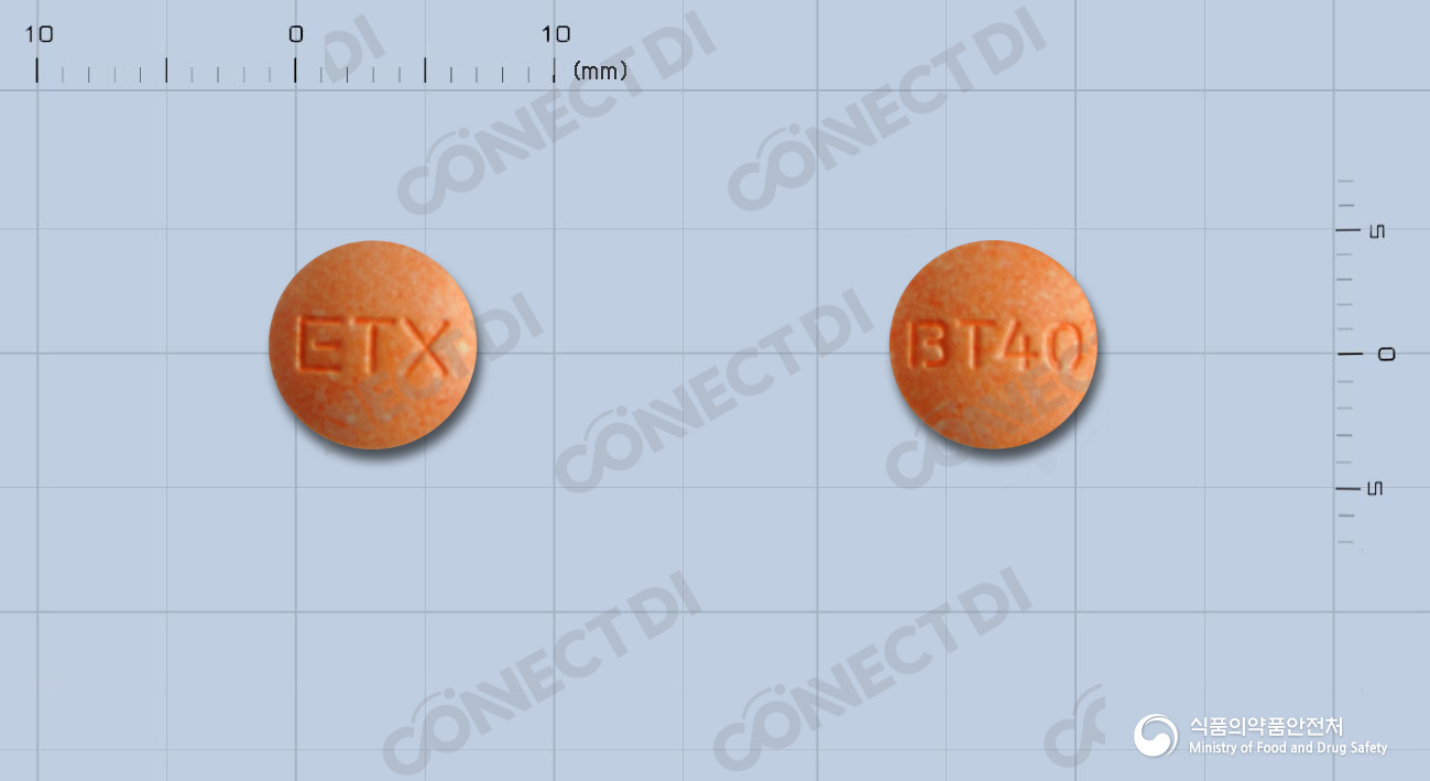 브로목틸정 40mg