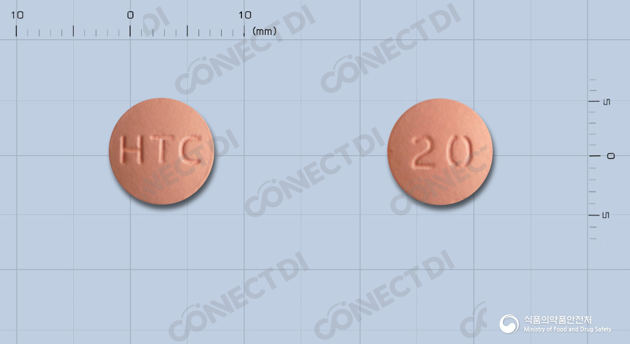 크레스바정 20mg