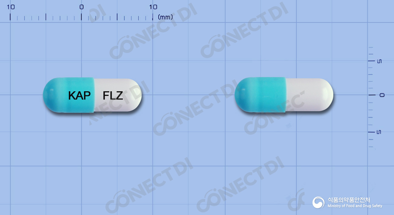 플루졸캡슐 50mg