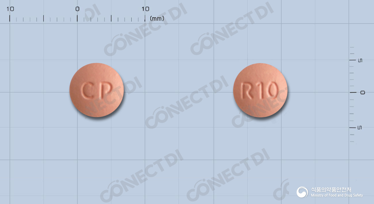 씨엠지로수바스타틴정 10mg