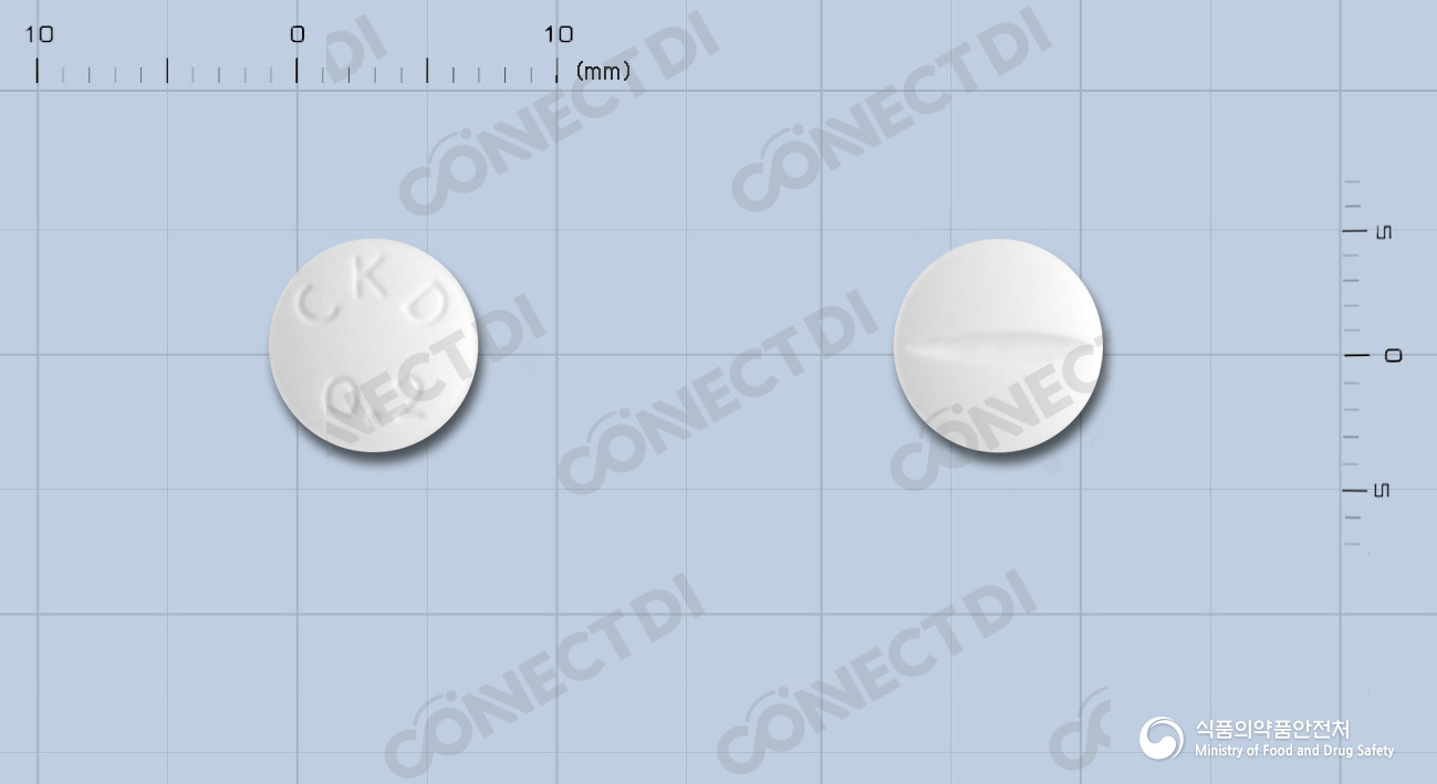 디튜린정 0.2mg