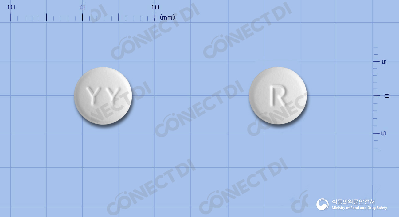 유유레바미피드정 100mg