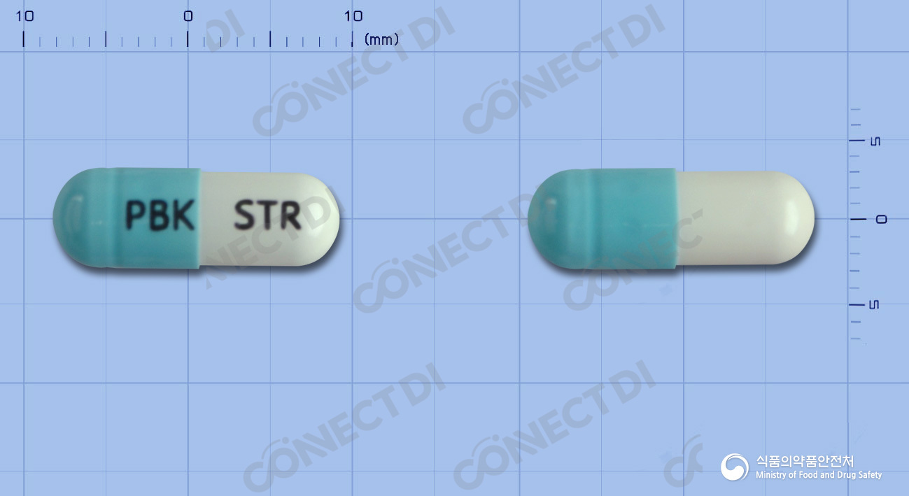 스트레삼캡슐 50mg