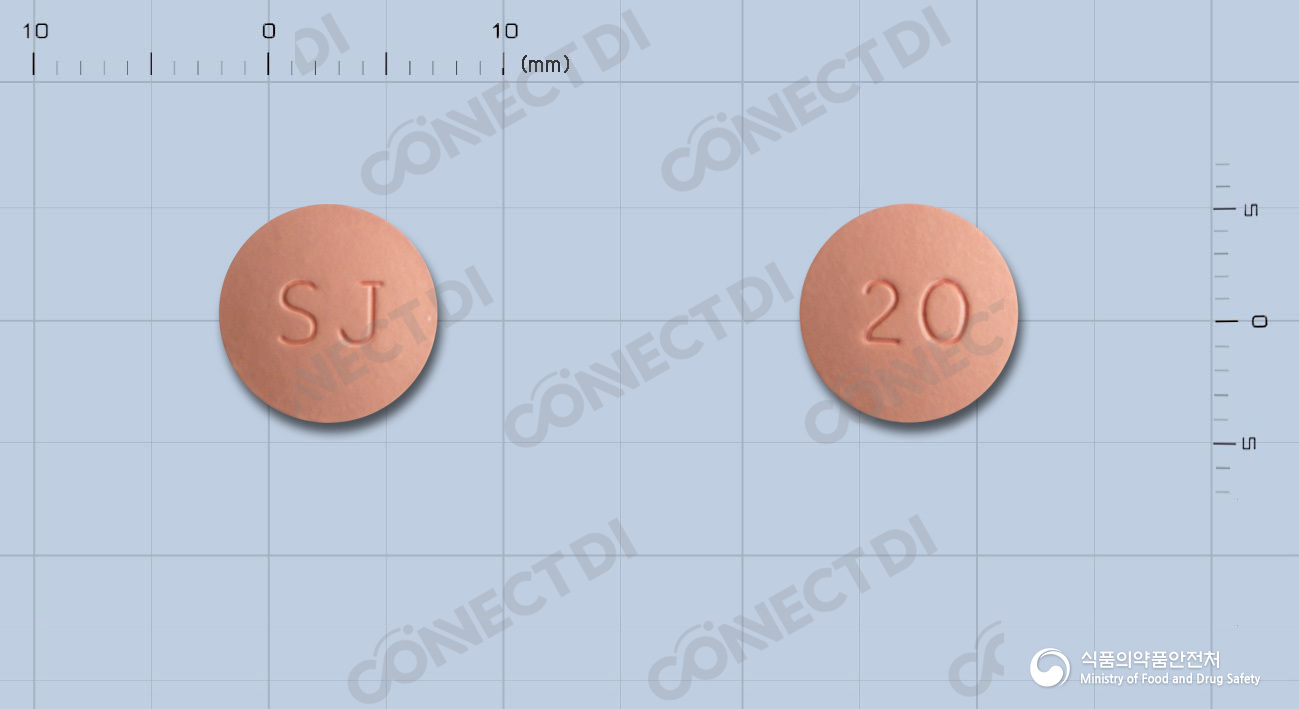 뉴스타틴알정 20mg