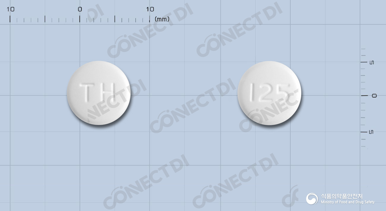 무조날정 125mg