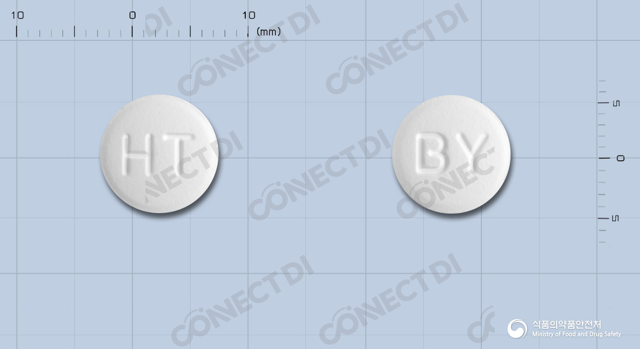 바이크로정 250mg