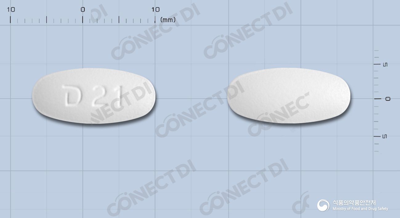 아목클정 375mg