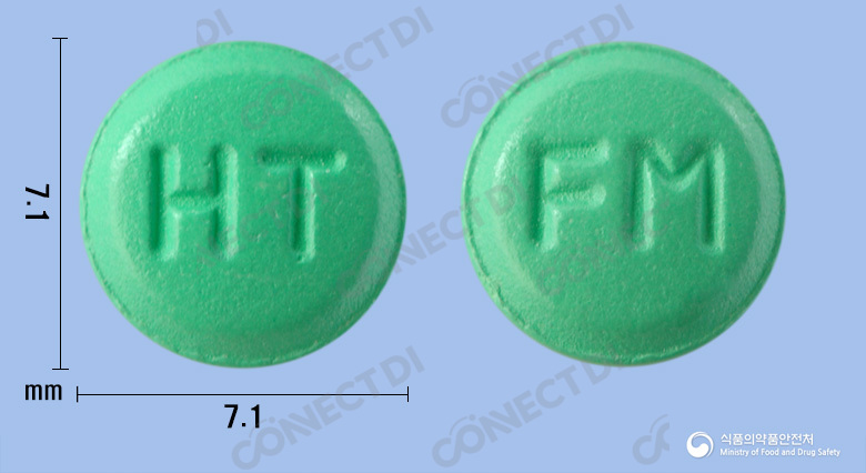 휴텍스파모티딘정 20mg