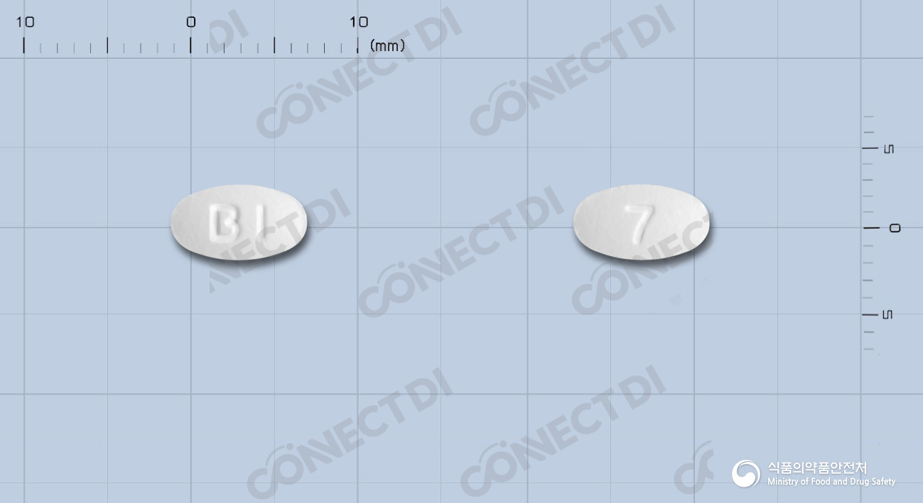 알레넥스정 5mg