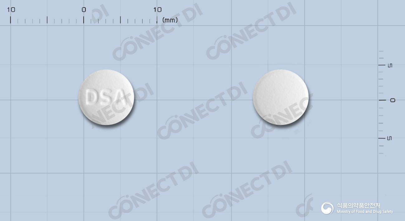 동성아세클로페낙정 100mg