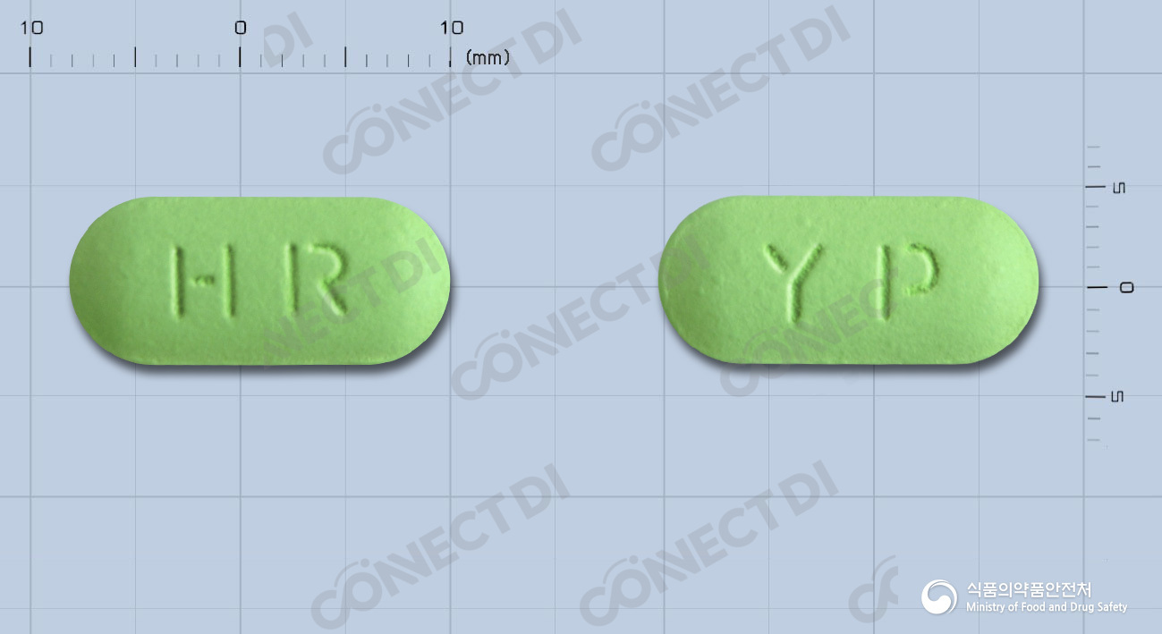 치옥산에이치알정 600mg