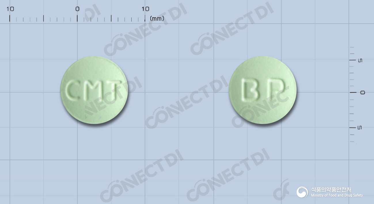 씨메트정 200mg
