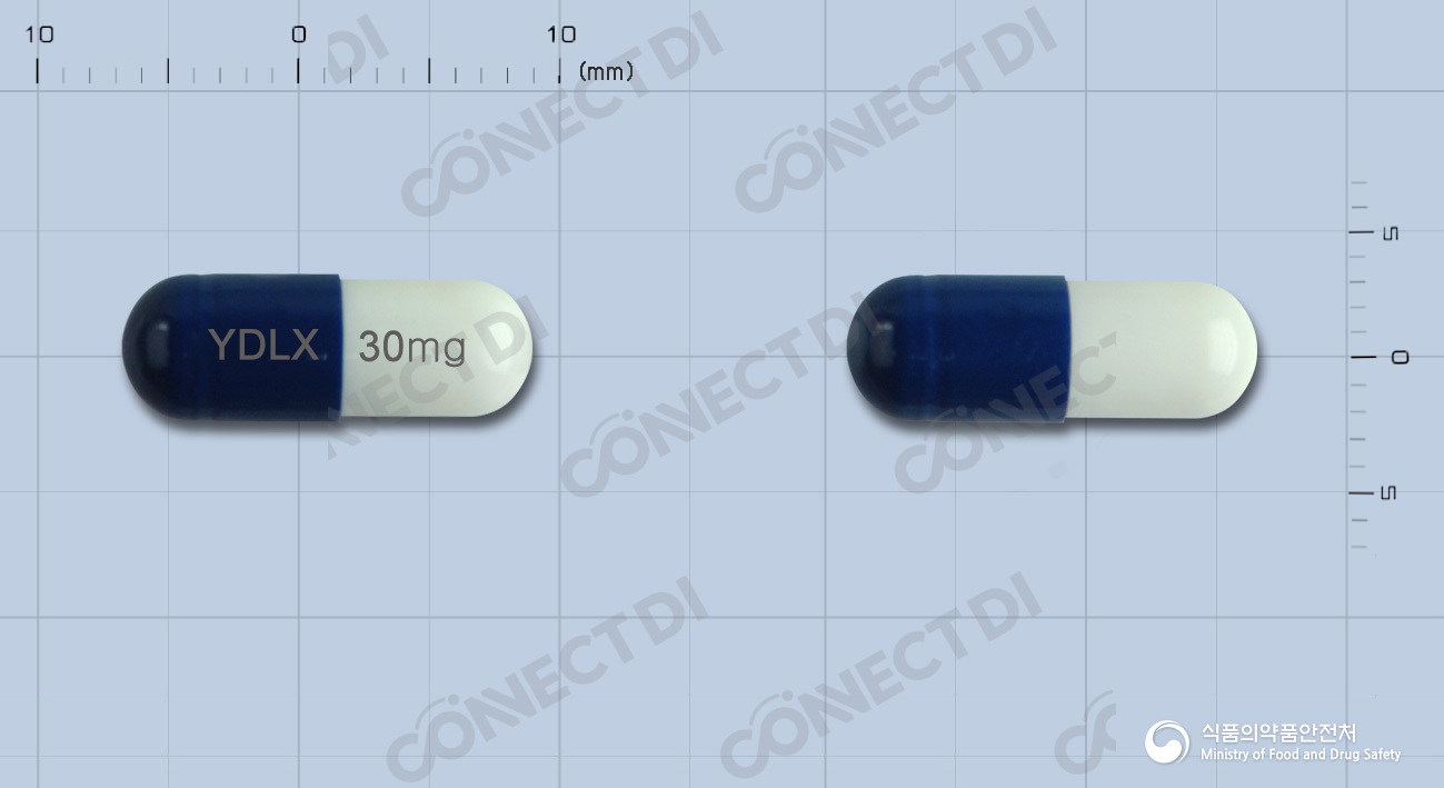 유록틴캡슐 30mg