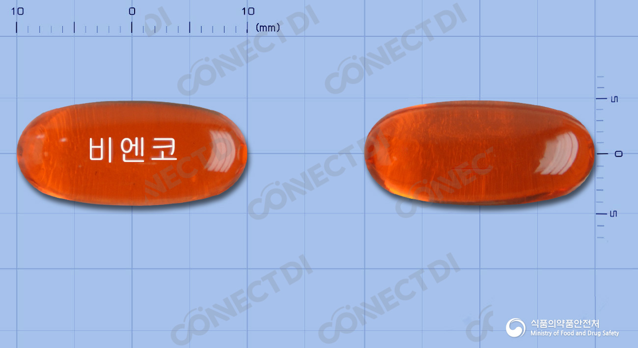 비엔코연질캡슐