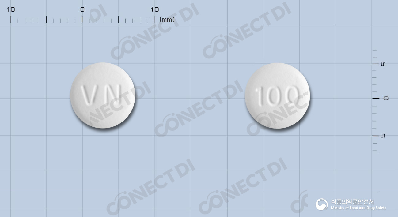 바스로닐정 100mg