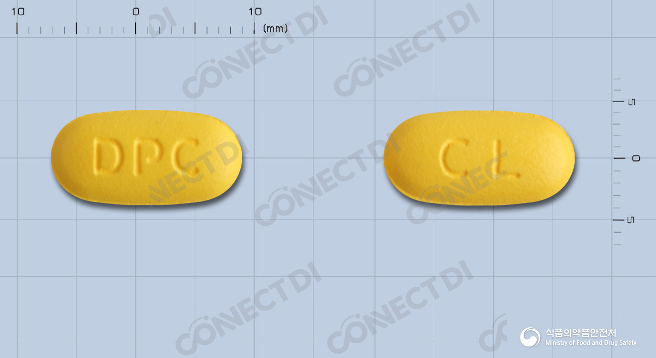 동광클래리트로마이신정 250mg