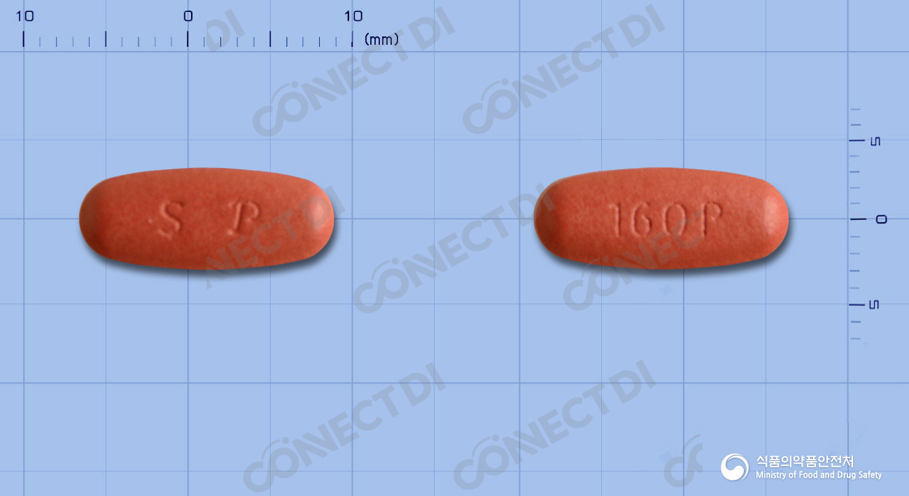 디발탄플러스정 160/12.5mg