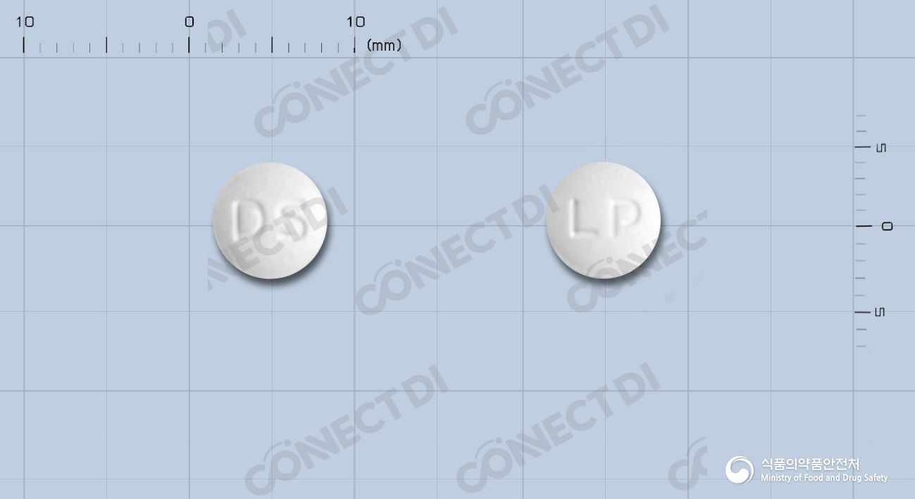 디코프정 60mg