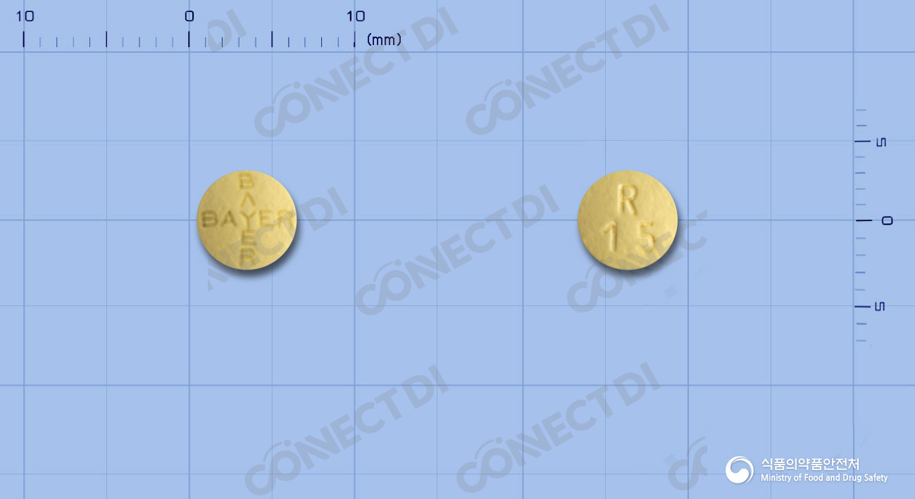 아뎀파스정 1.5mg