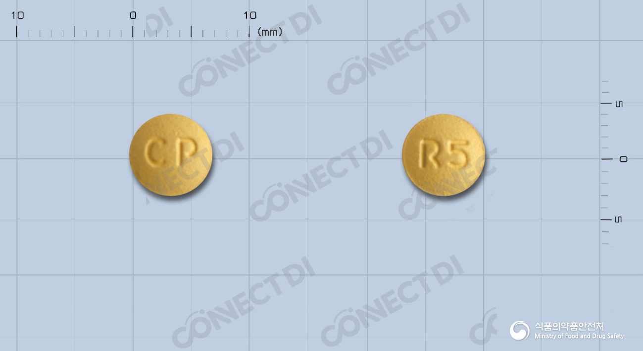 씨엠지로수바스타틴정 5mg