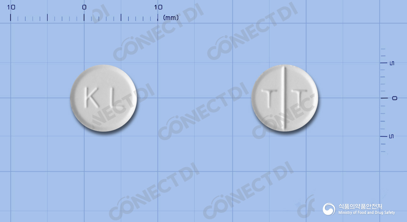 라미핀정 125mg