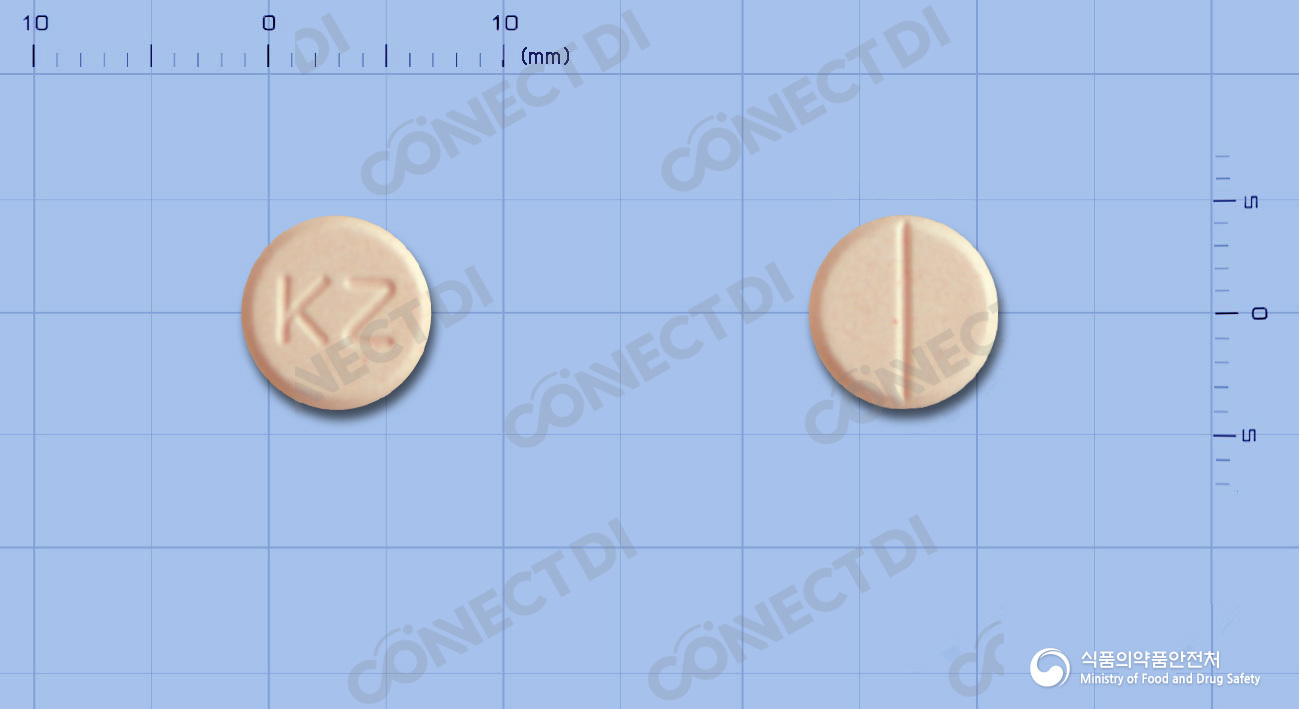 키아제정 10mg