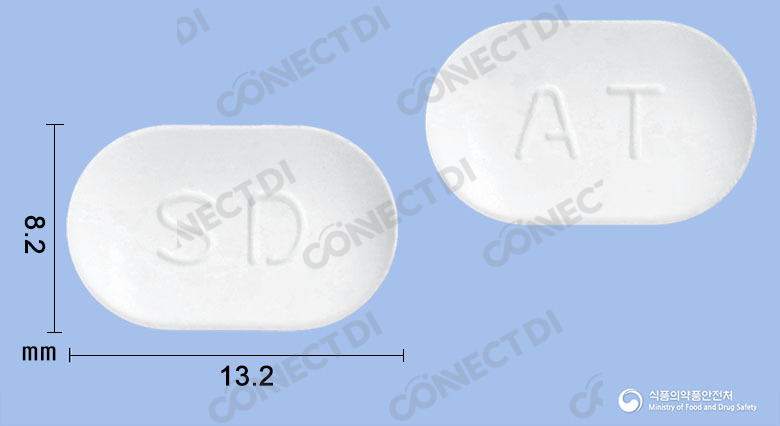 알마로정 500mg