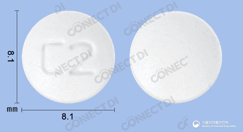 서카딘서방정 2mg