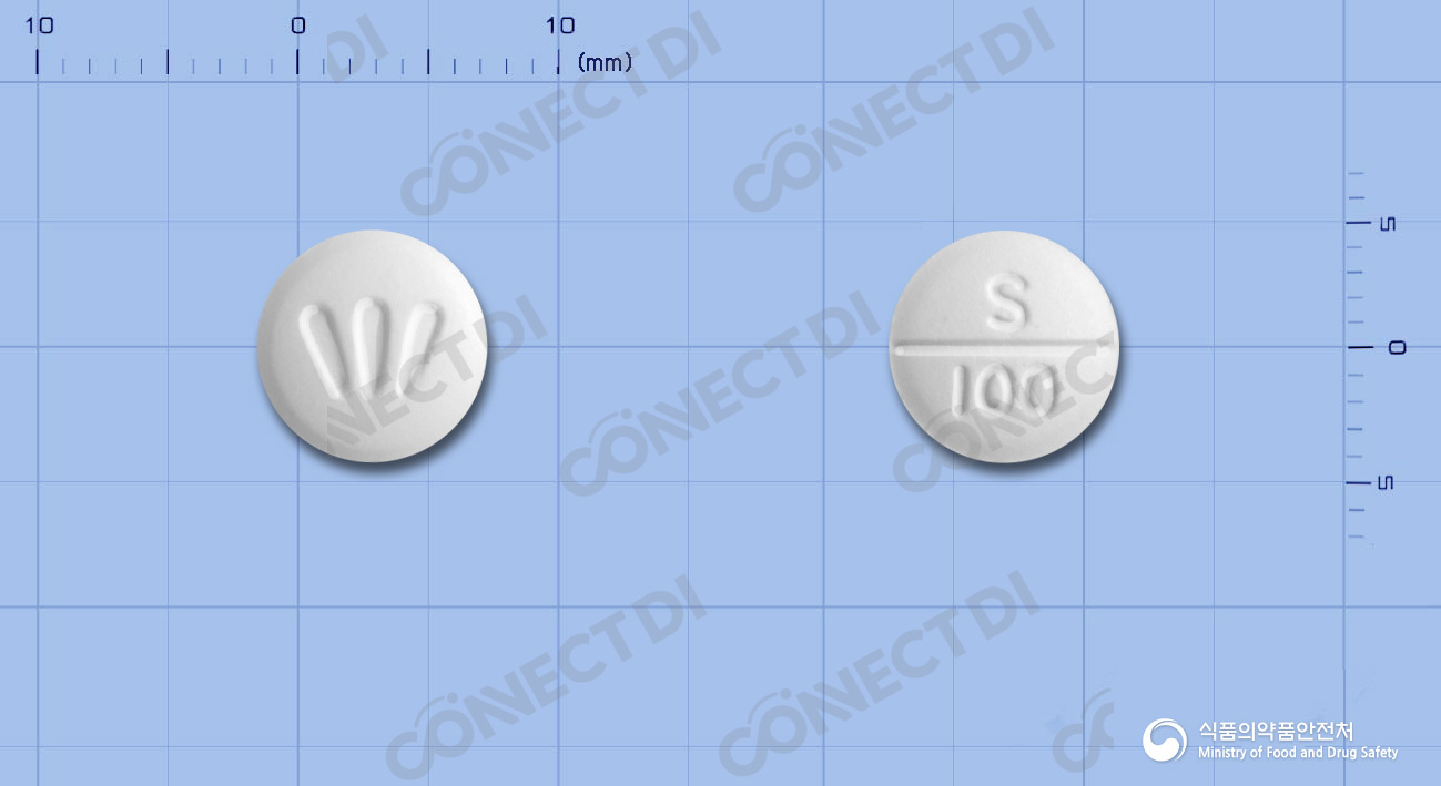 사포그렐정 100mg
