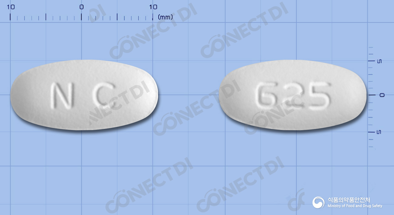 뉴클라정 625mg